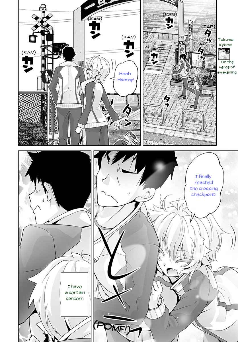 Page 2 Chapter 35 Crossing Time