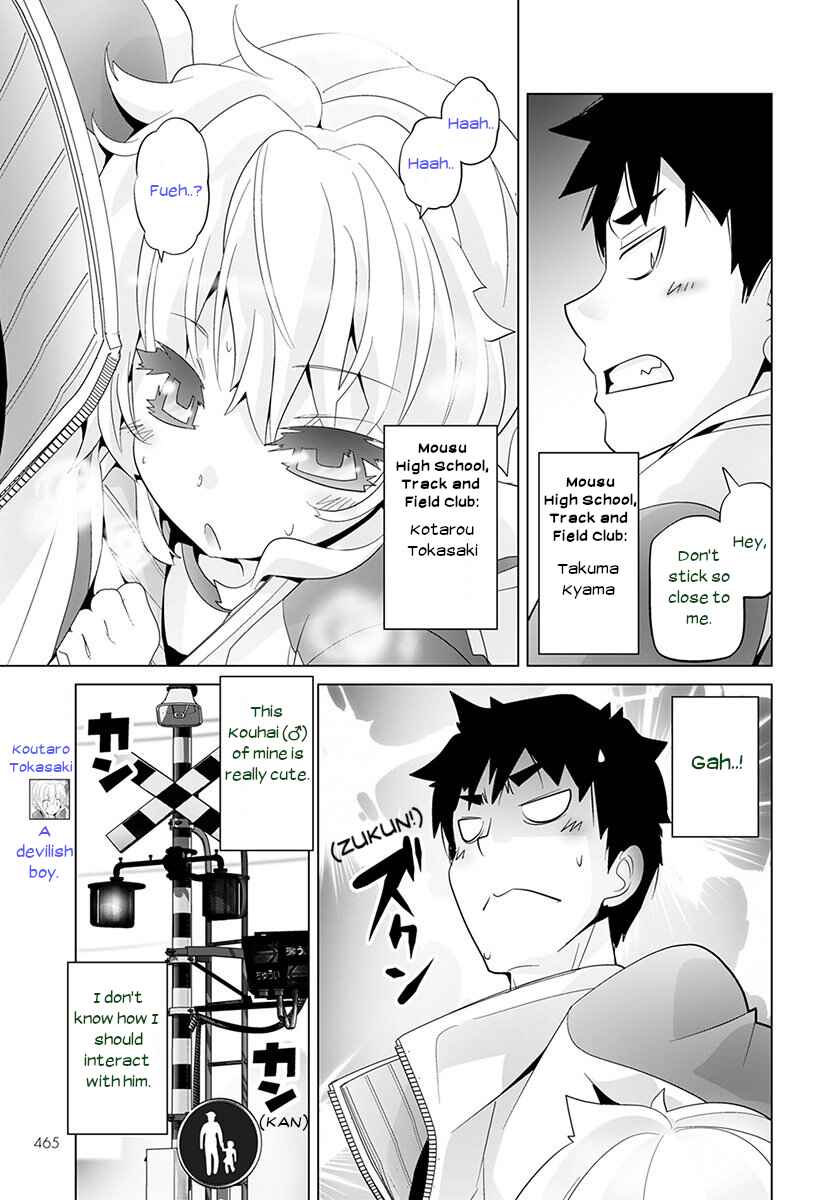 Page 3 Chapter 35 Crossing Time