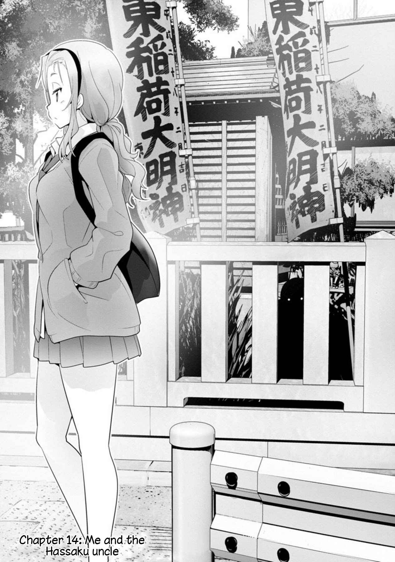 Page 1 Chapter 14 Crossing Time