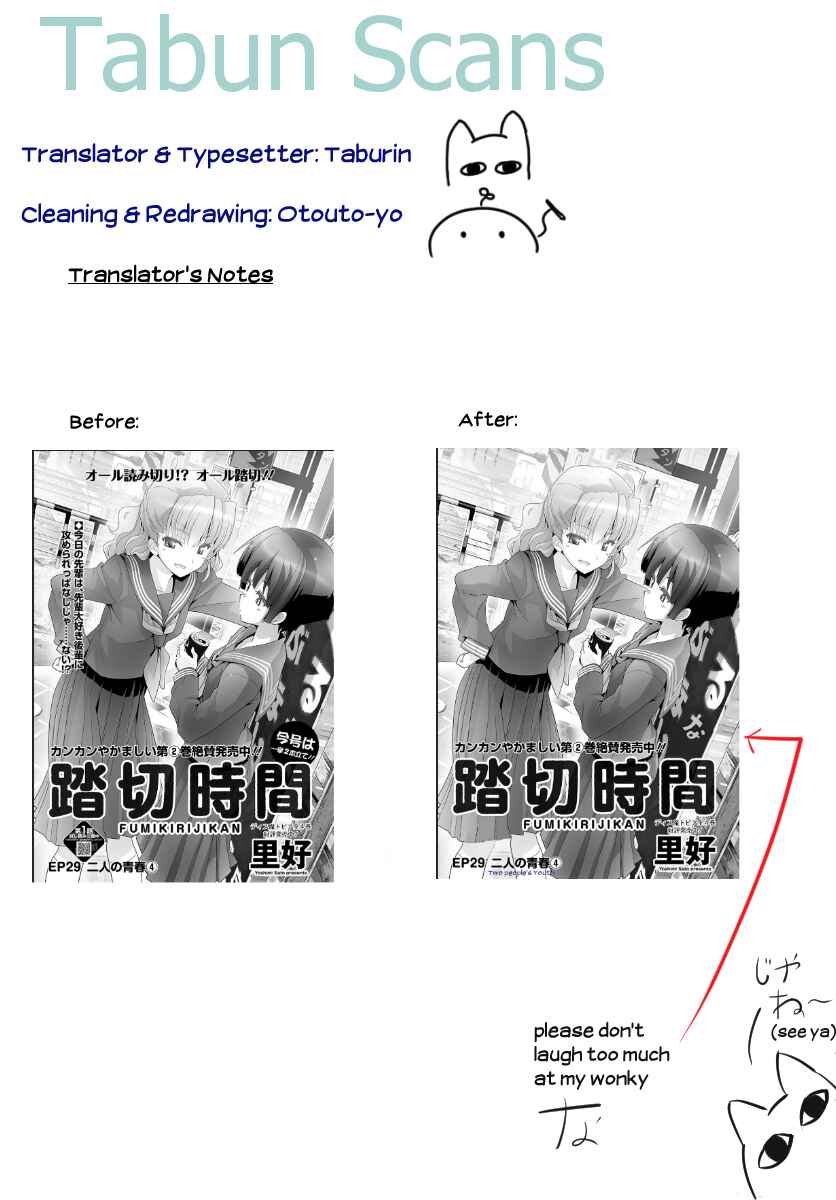 Page 13 Chapter 29 Crossing Time