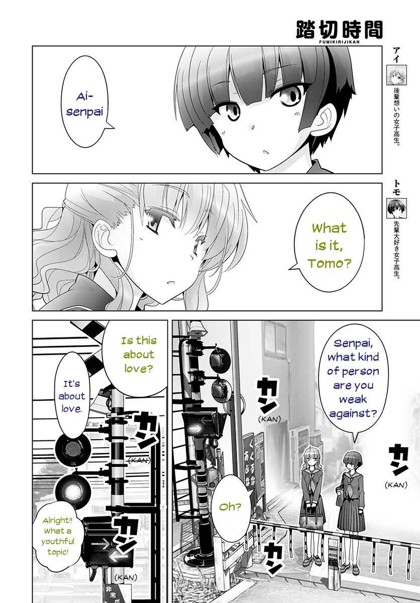 Page 2 Chapter 29 Crossing Time