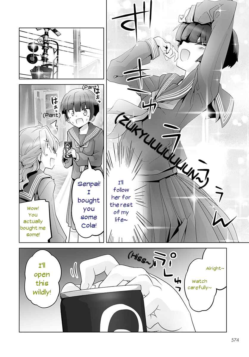 Page 8 Chapter 29 Crossing Time