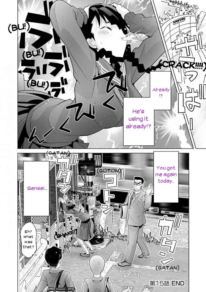 Page 12 Chapter 15 Crossing Time