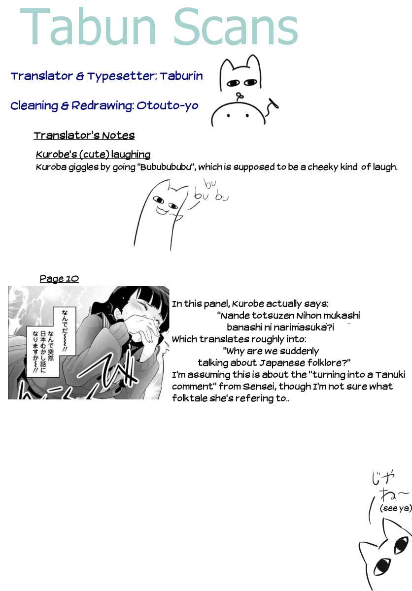 Page 13 Chapter 15 Crossing Time