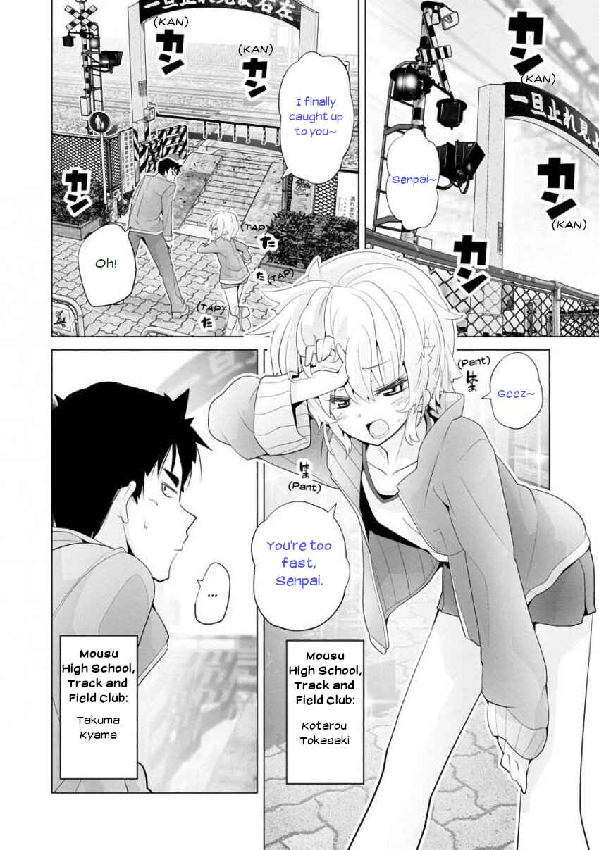 Page 2 Chapter 23 Crossing Time