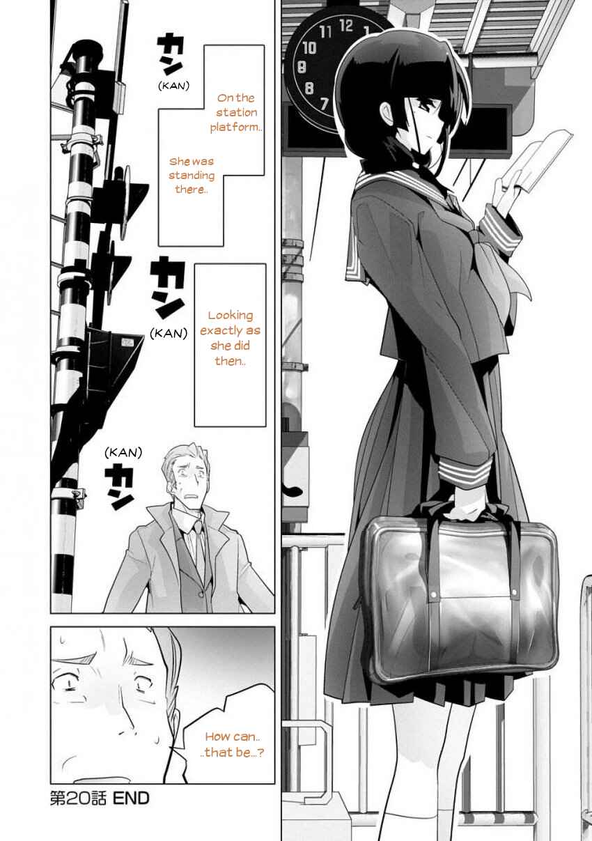 Page 12 Chapter 20 Crossing Time