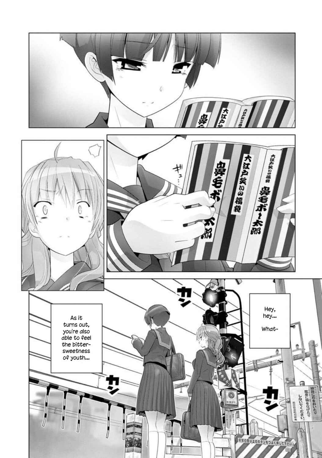 Page 6 Chapter 4 Crossing Time