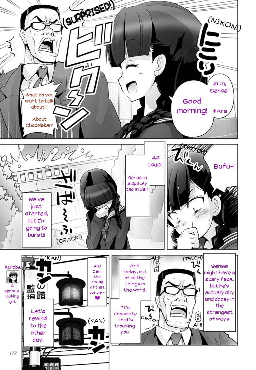 Page 3 Chapter 38 Crossing Time