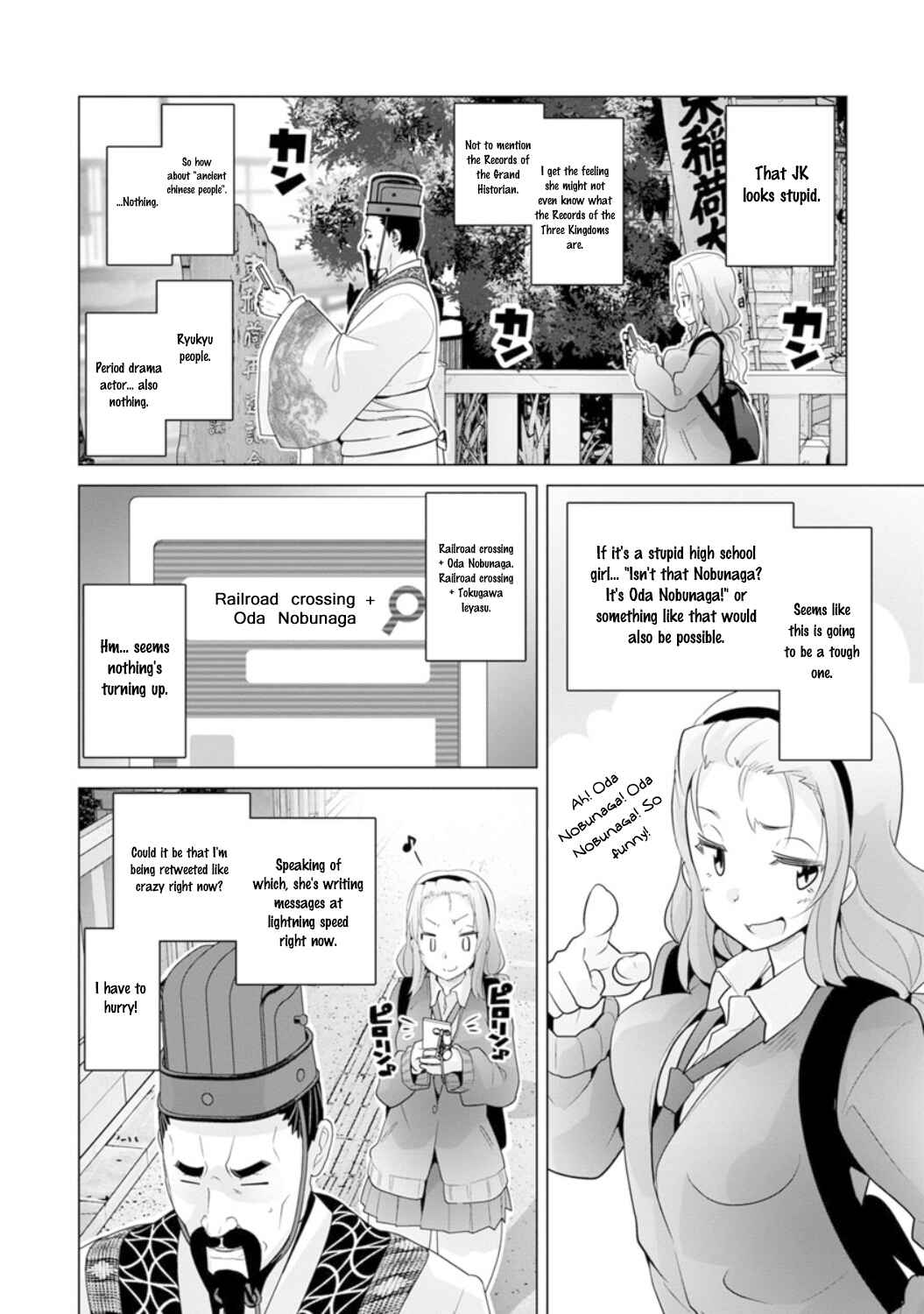 Page 10 Chapter 17 Crossing Time