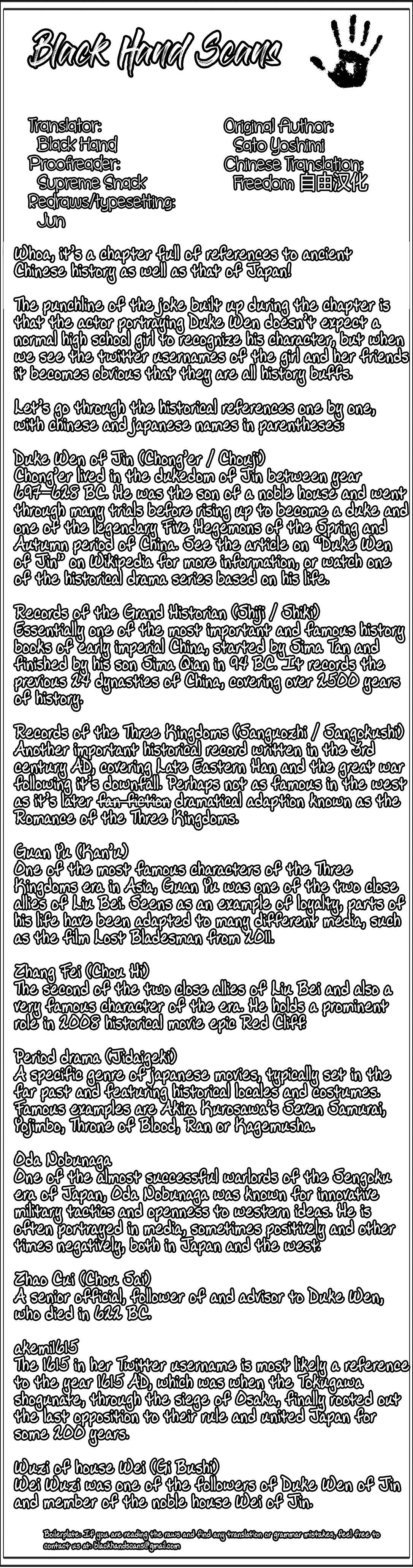 Page 13 Chapter 17 Crossing Time