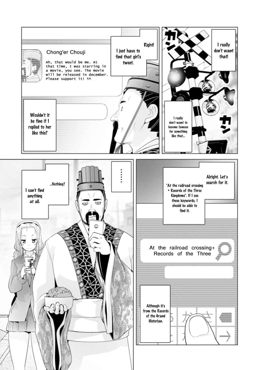 Page 9 Chapter 17 Crossing Time