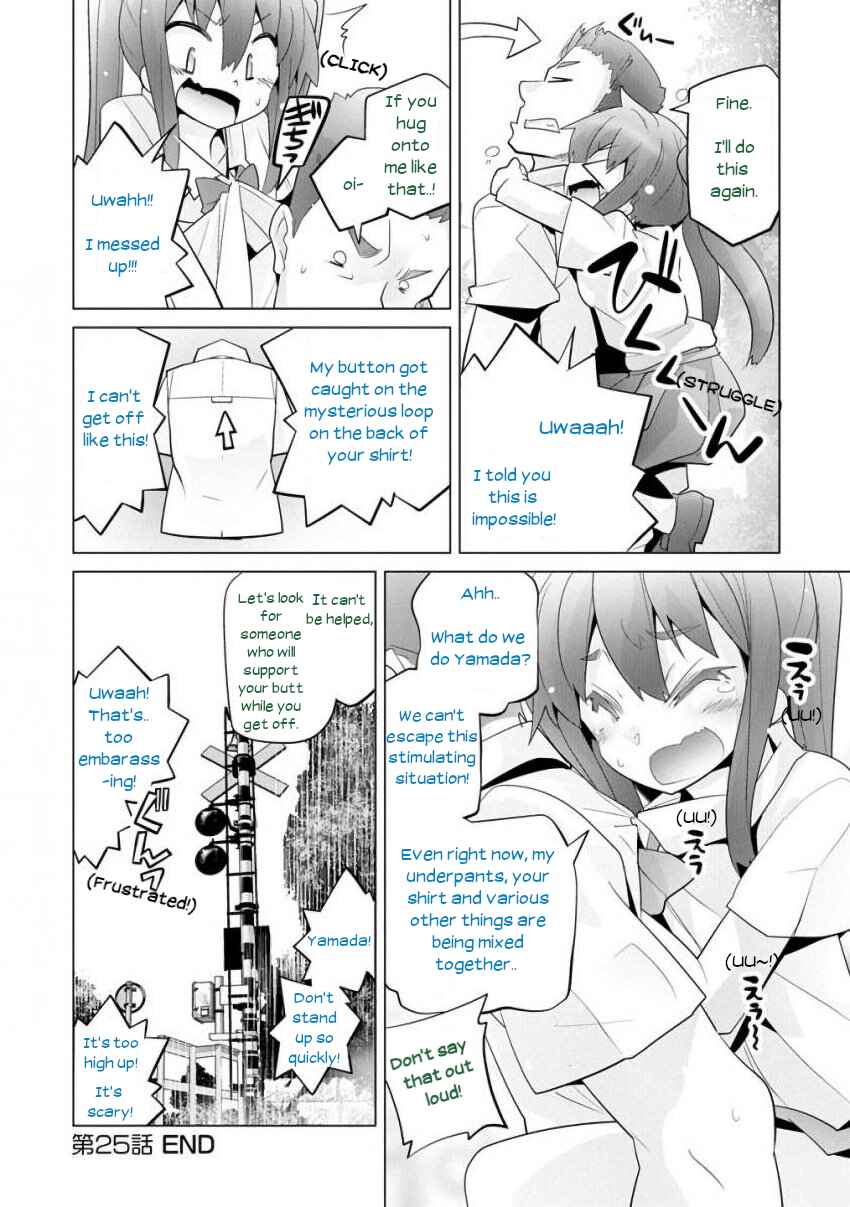 Page 14 Chapter 25 Crossing Time