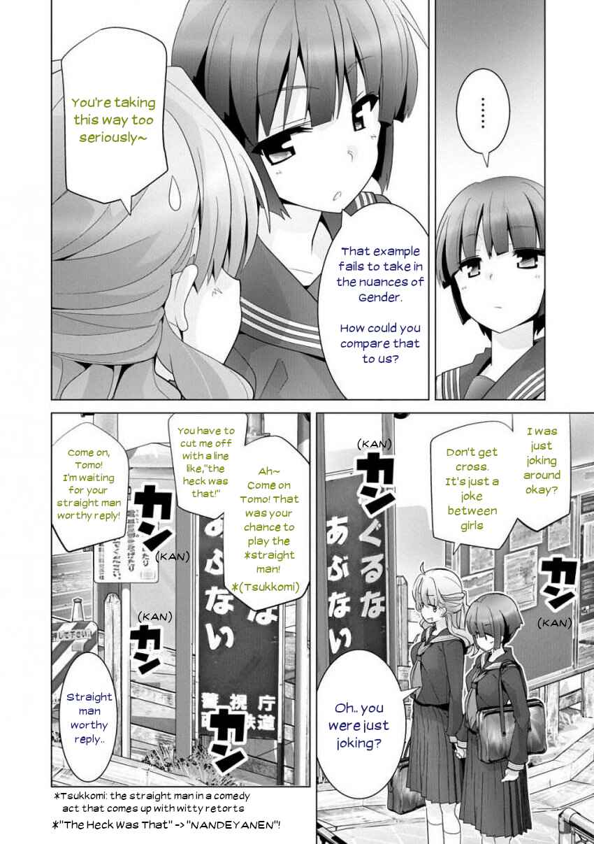 Page 4 Chapter 13 Crossing Time