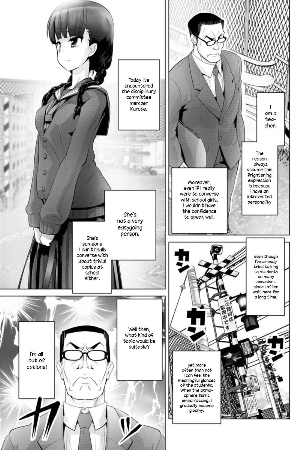 Page 3 Chapter 5 Crossing Time