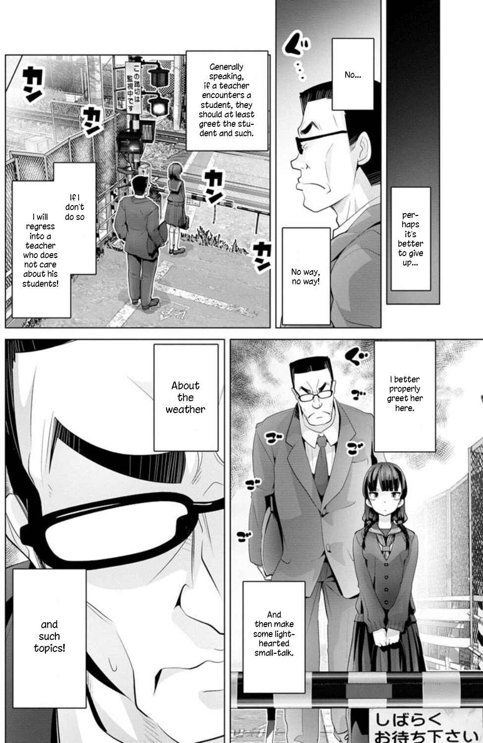 Page 4 Chapter 5 Crossing Time