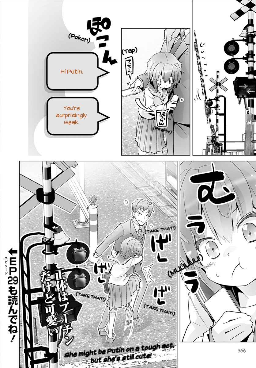 Page 12 Chapter 28 Crossing Time