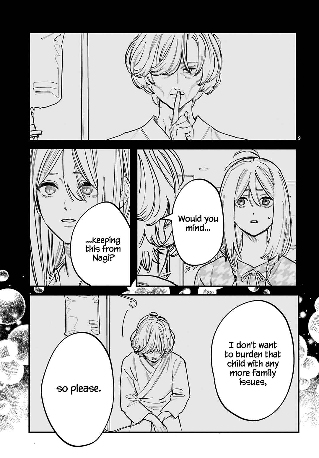 Page 10 Chapter 8 Kingyoya-san no Karisome Fuufu