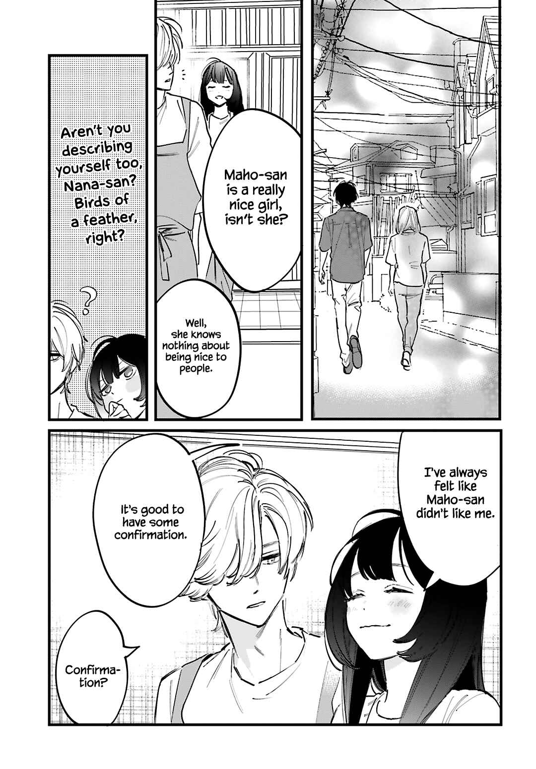 Page 14 Chapter 8 Kingyoya-san no Karisome Fuufu