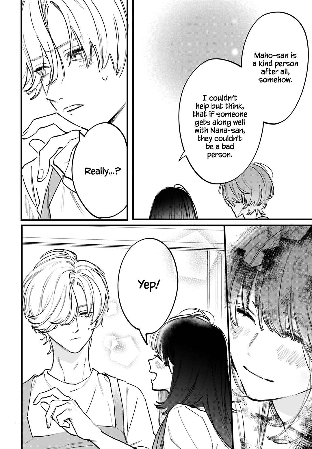 Page 15 Chapter 8 Kingyoya-san no Karisome Fuufu