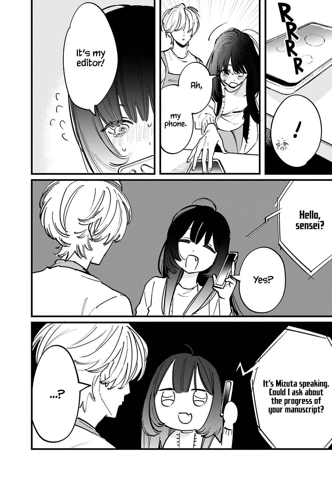Page 18 Chapter 8 Kingyoya-san no Karisome Fuufu