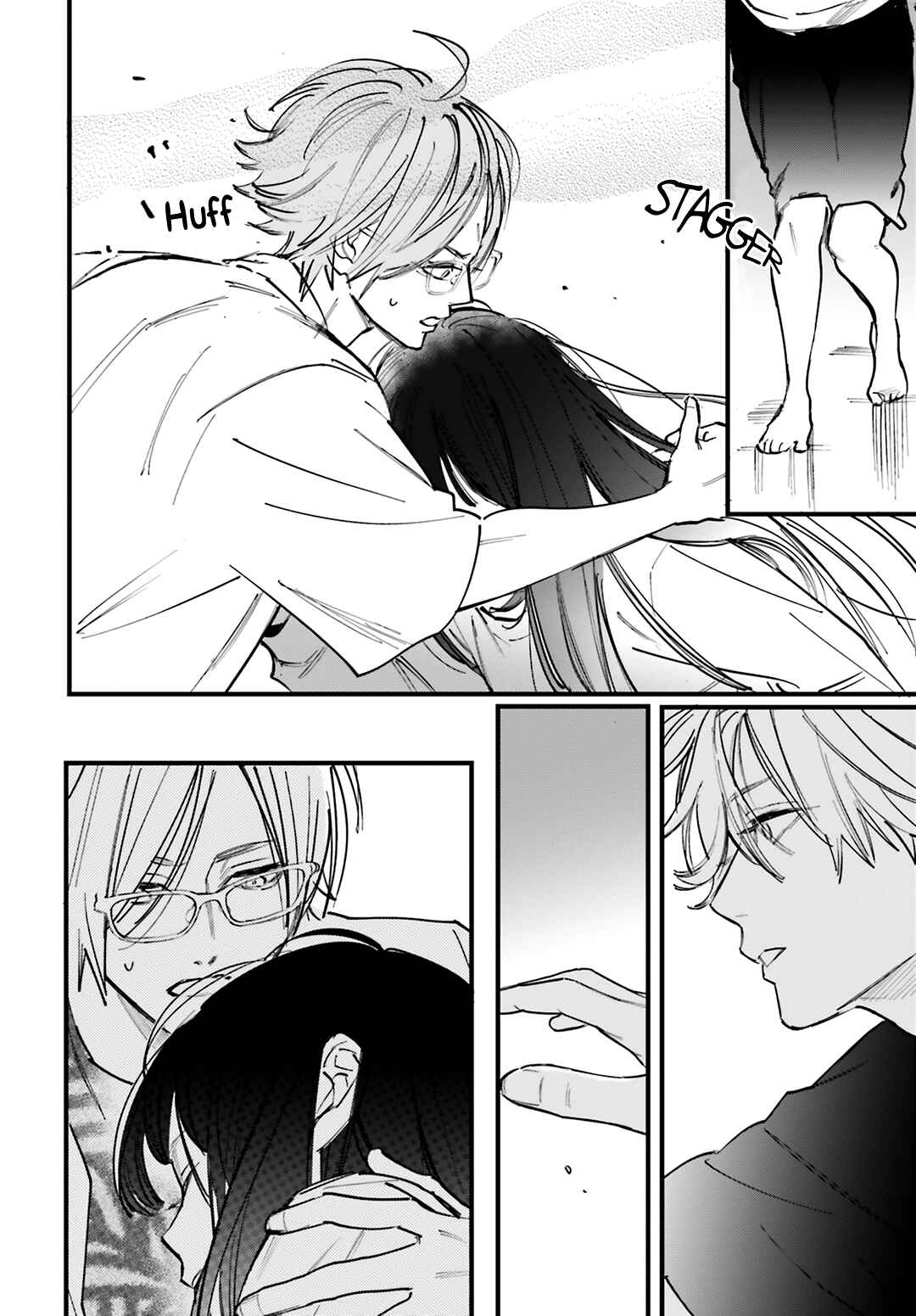 Page 25 Chapter 8 Kingyoya-san no Karisome Fuufu