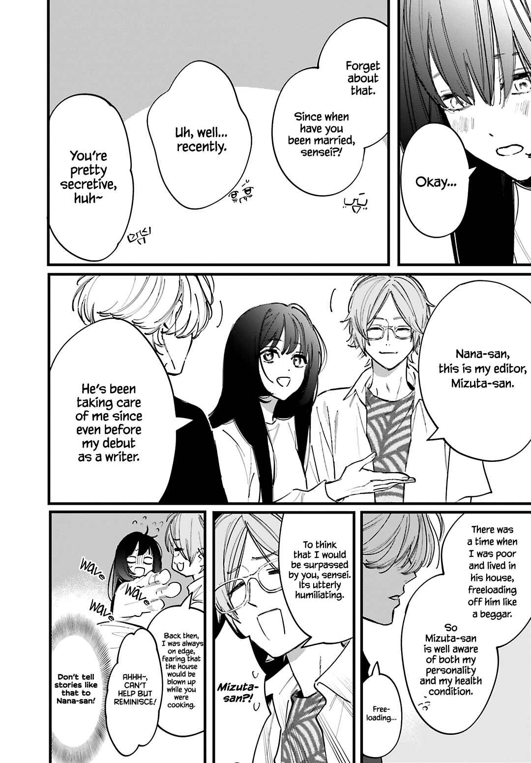 Page 28 Chapter 8 Kingyoya-san no Karisome Fuufu