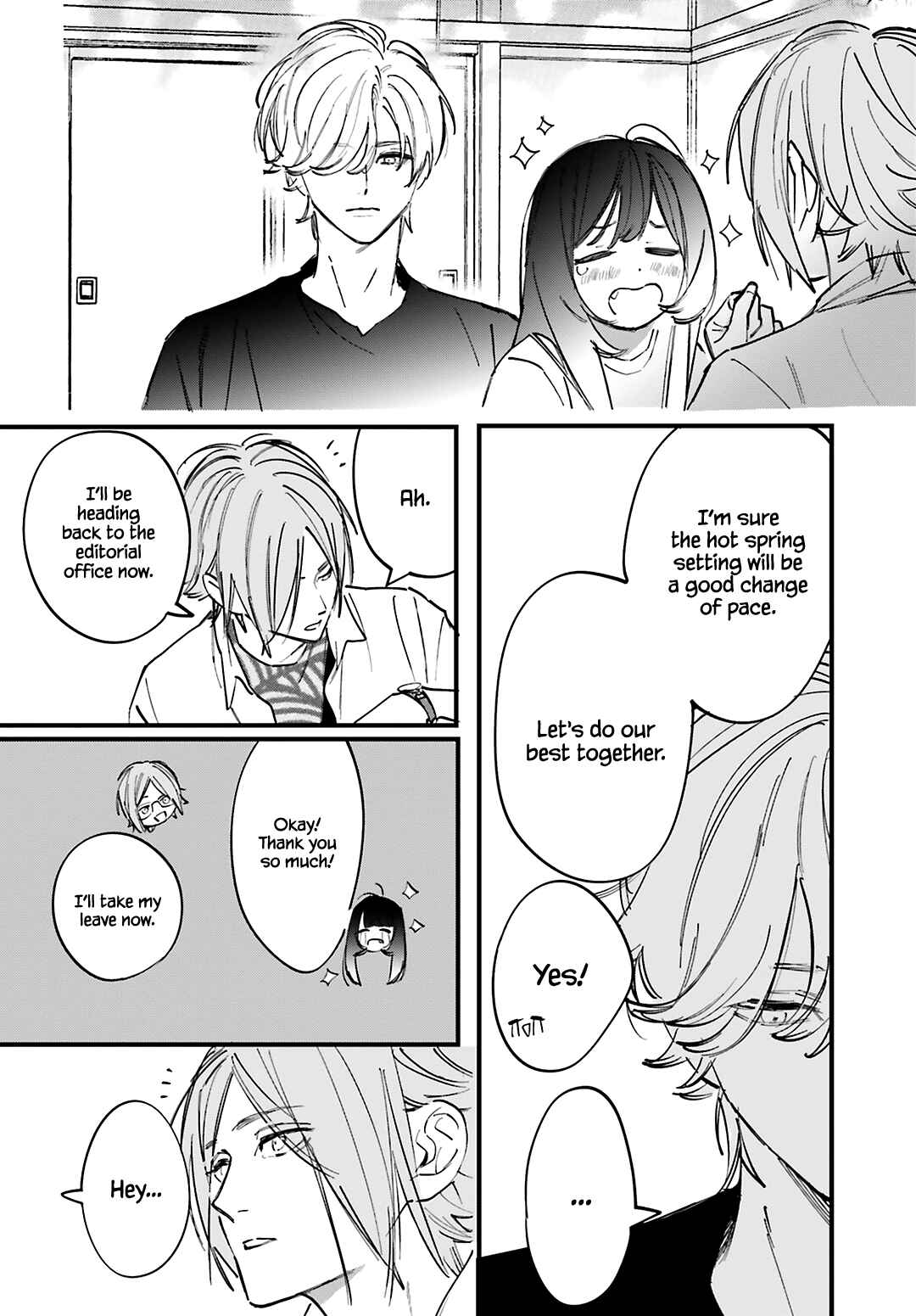 Page 31 Chapter 8 Kingyoya-san no Karisome Fuufu
