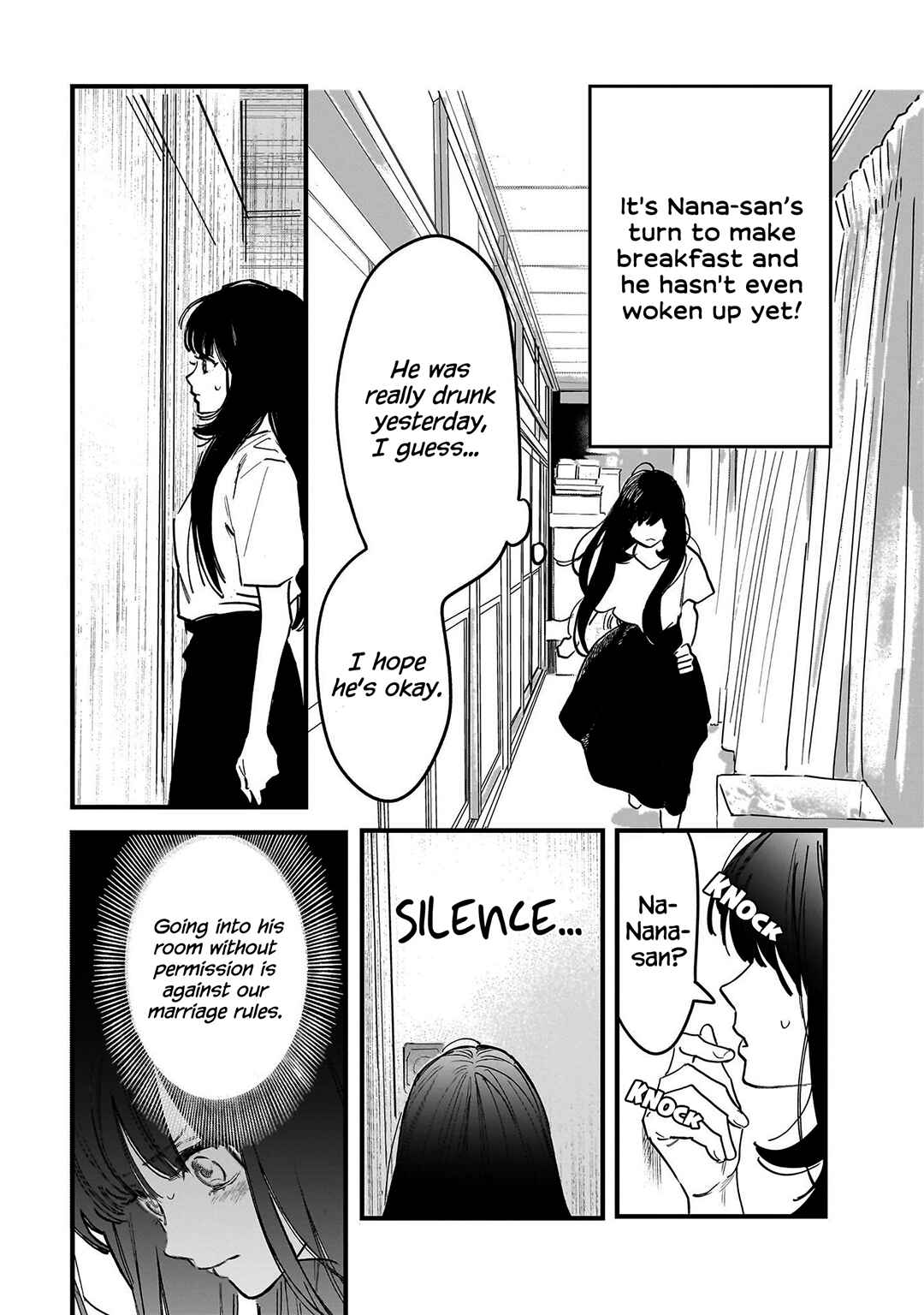 Page 14 Chapter 4 Kingyoya-san no Karisome Fuufu