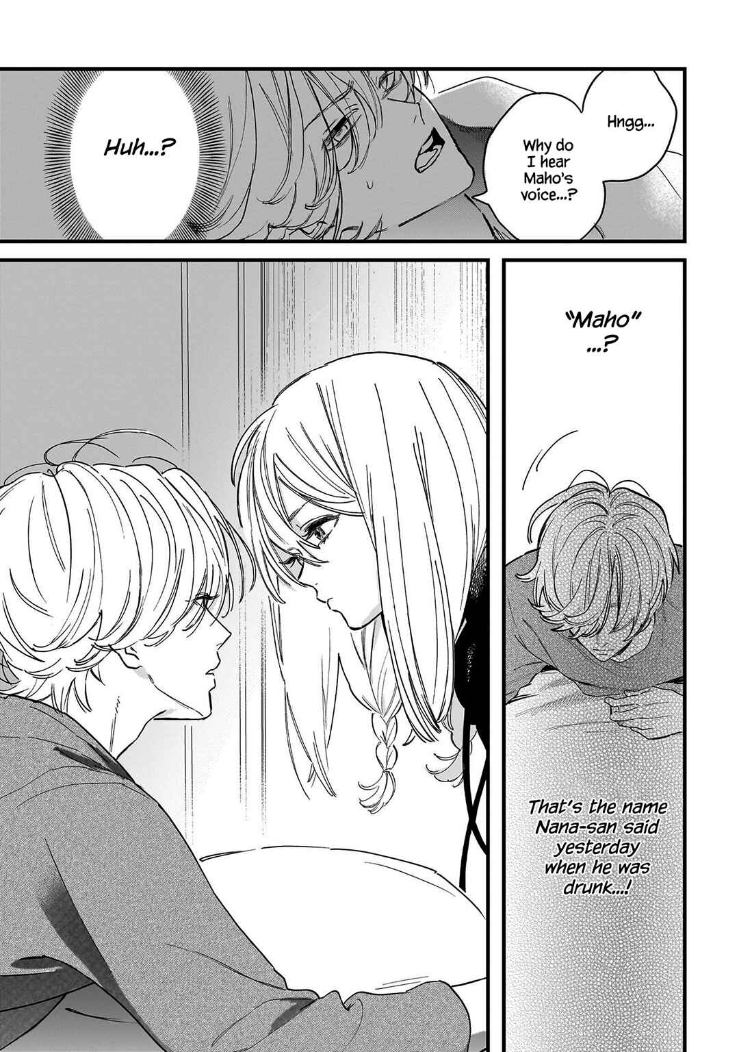 Page 19 Chapter 4 Kingyoya-san no Karisome Fuufu
