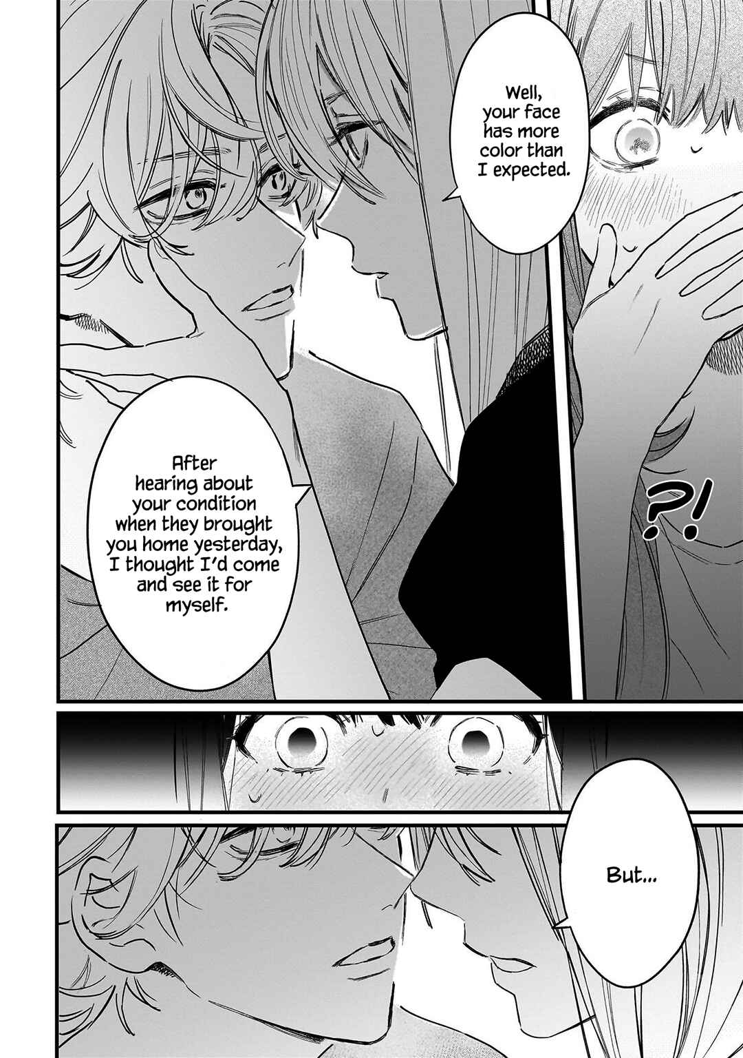 Page 20 Chapter 4 Kingyoya-san no Karisome Fuufu