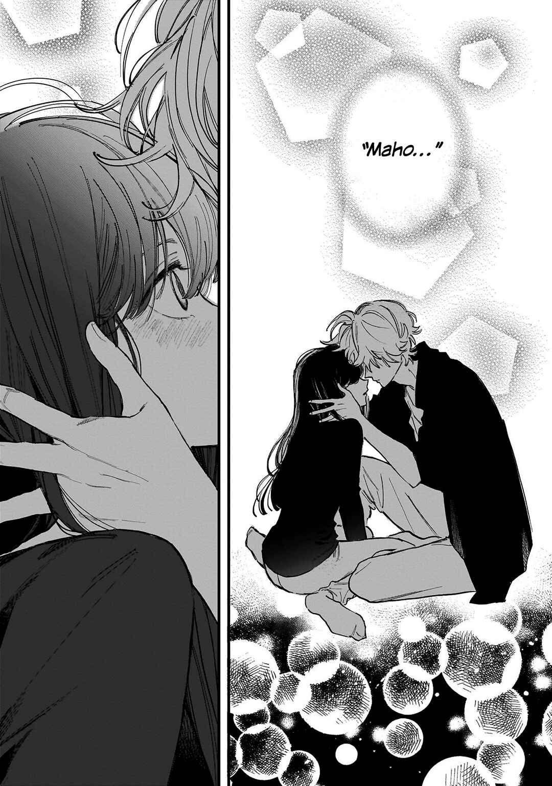 Page 3 Chapter 4 Kingyoya-san no Karisome Fuufu