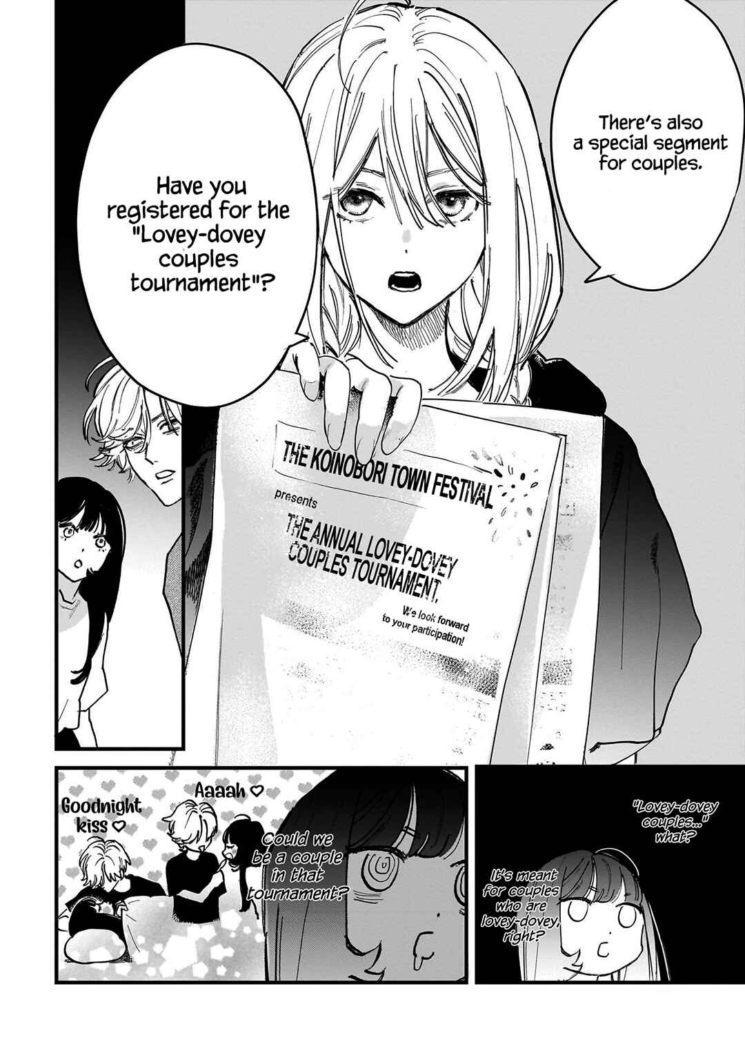 Page 32 Chapter 4 Kingyoya-san no Karisome Fuufu