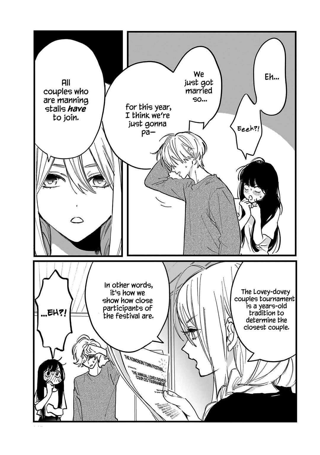 Page 33 Chapter 4 Kingyoya-san no Karisome Fuufu