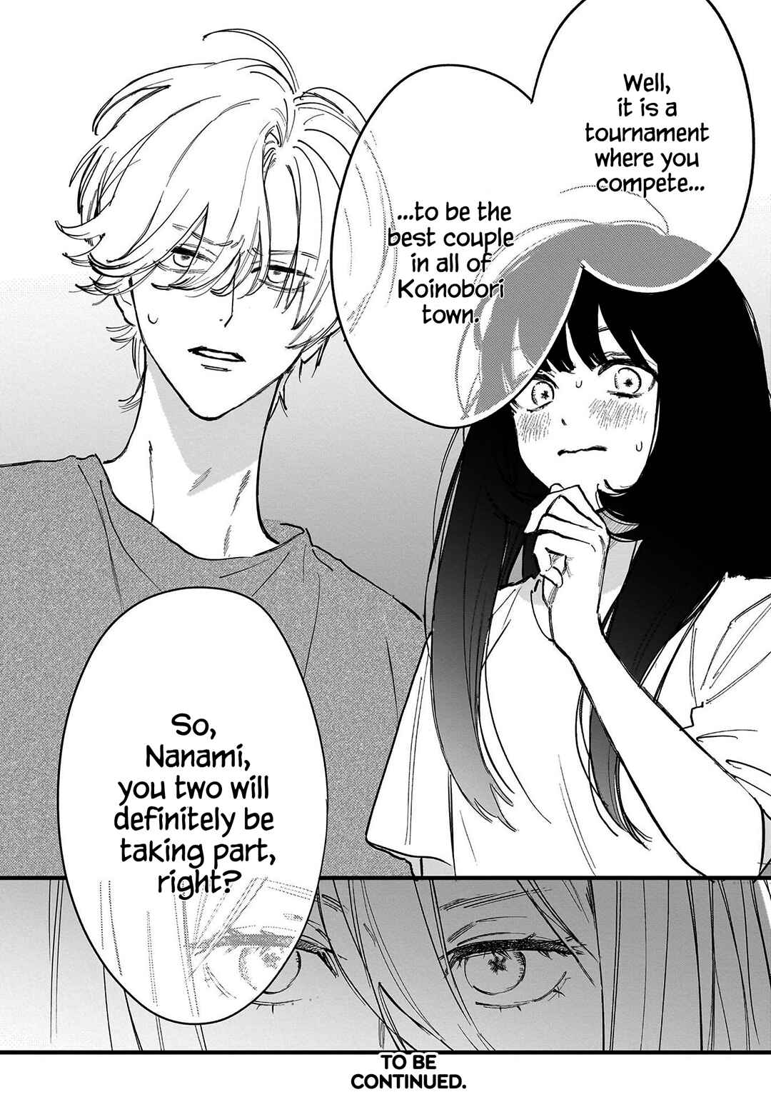 Page 35 Chapter 4 Kingyoya-san no Karisome Fuufu