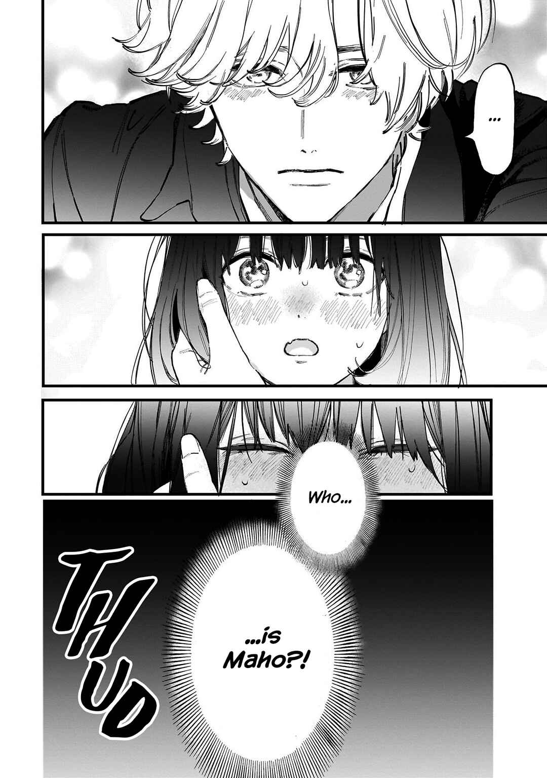 Page 4 Chapter 4 Kingyoya-san no Karisome Fuufu