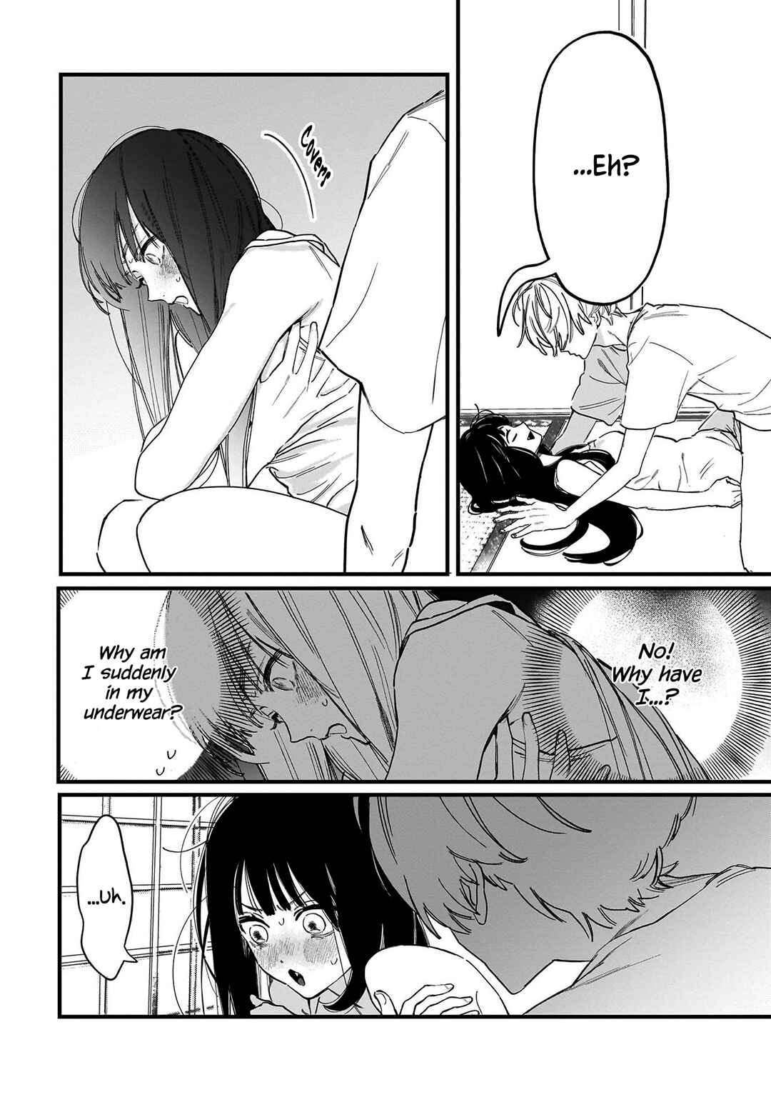 Page 6 Chapter 4 Kingyoya-san no Karisome Fuufu