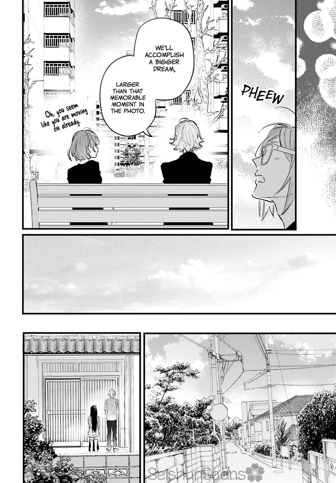 Page 13 Chapter 17 Kingyoya-san no Karisome Fuufu