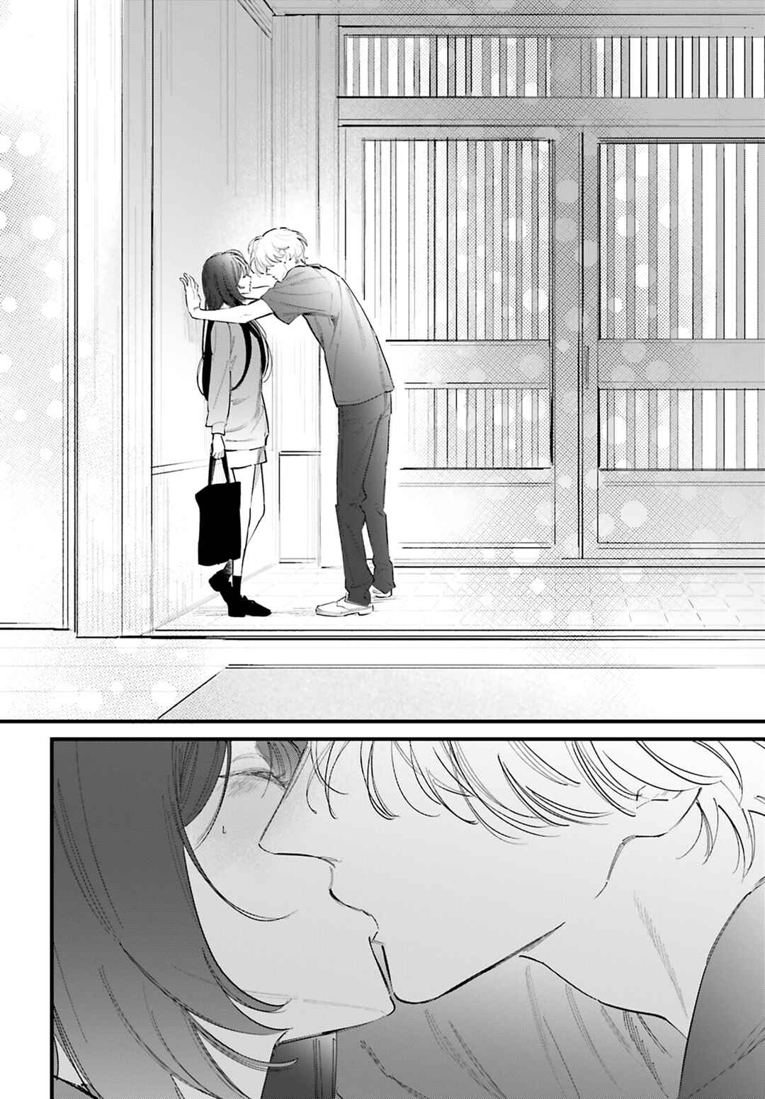 Page 17 Chapter 17 Kingyoya-san no Karisome Fuufu