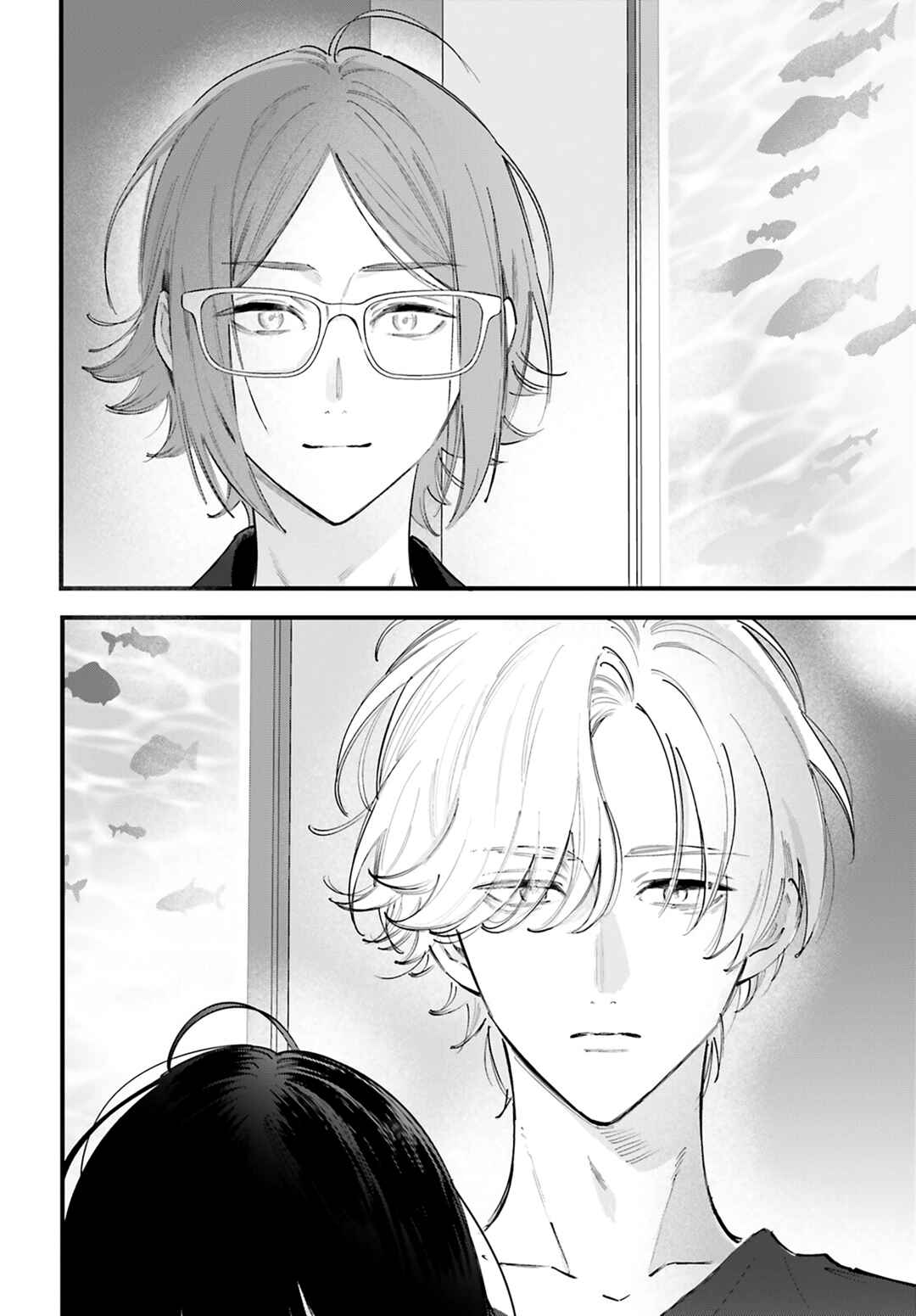 Page 3 Chapter 17 Kingyoya-san no Karisome Fuufu