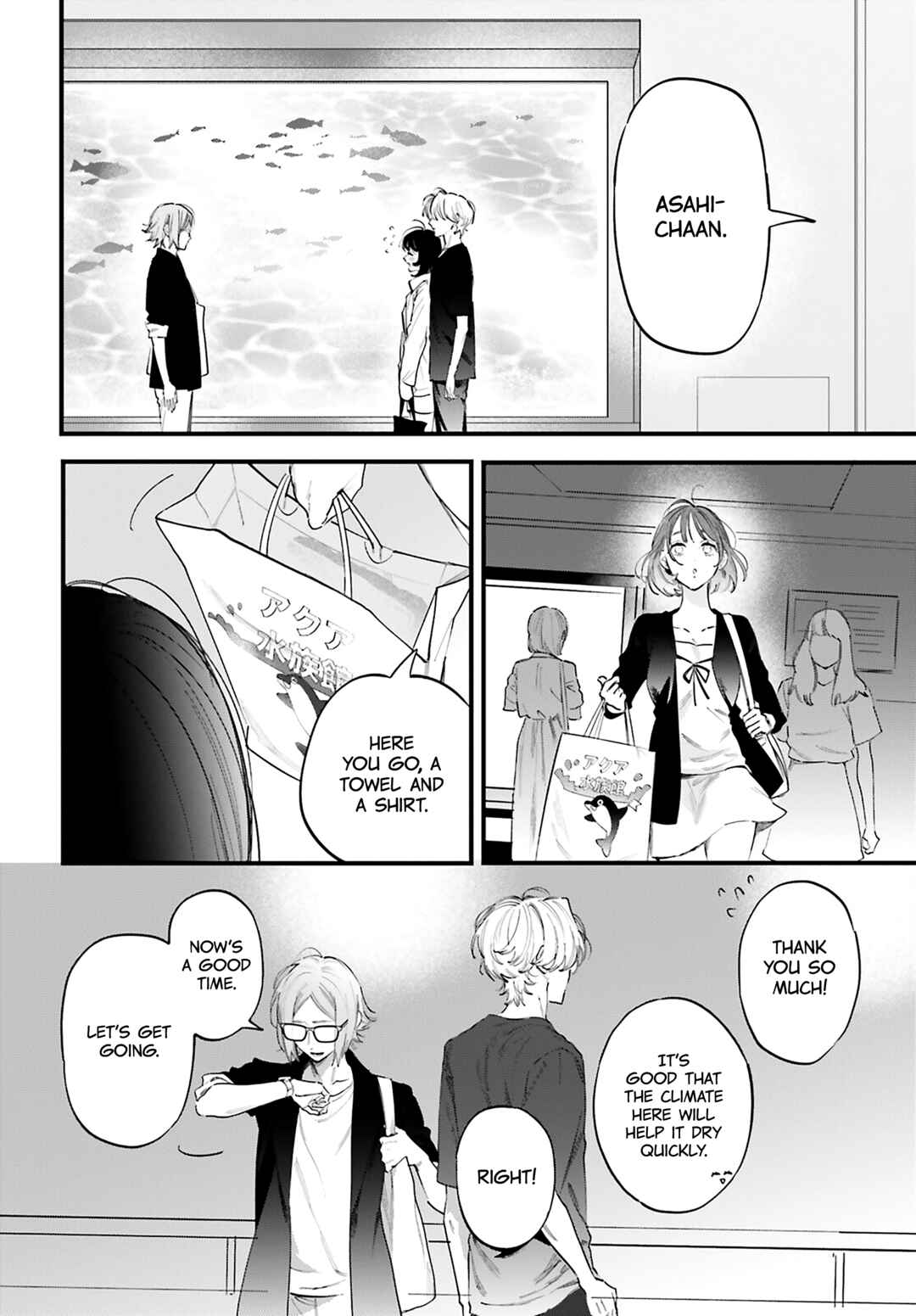 Page 7 Chapter 17 Kingyoya-san no Karisome Fuufu
