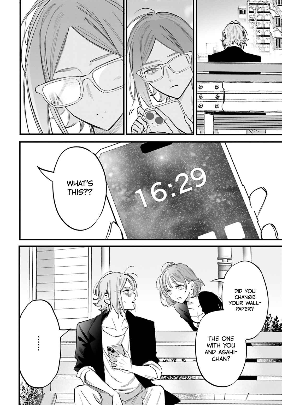 Page 9 Chapter 17 Kingyoya-san no Karisome Fuufu