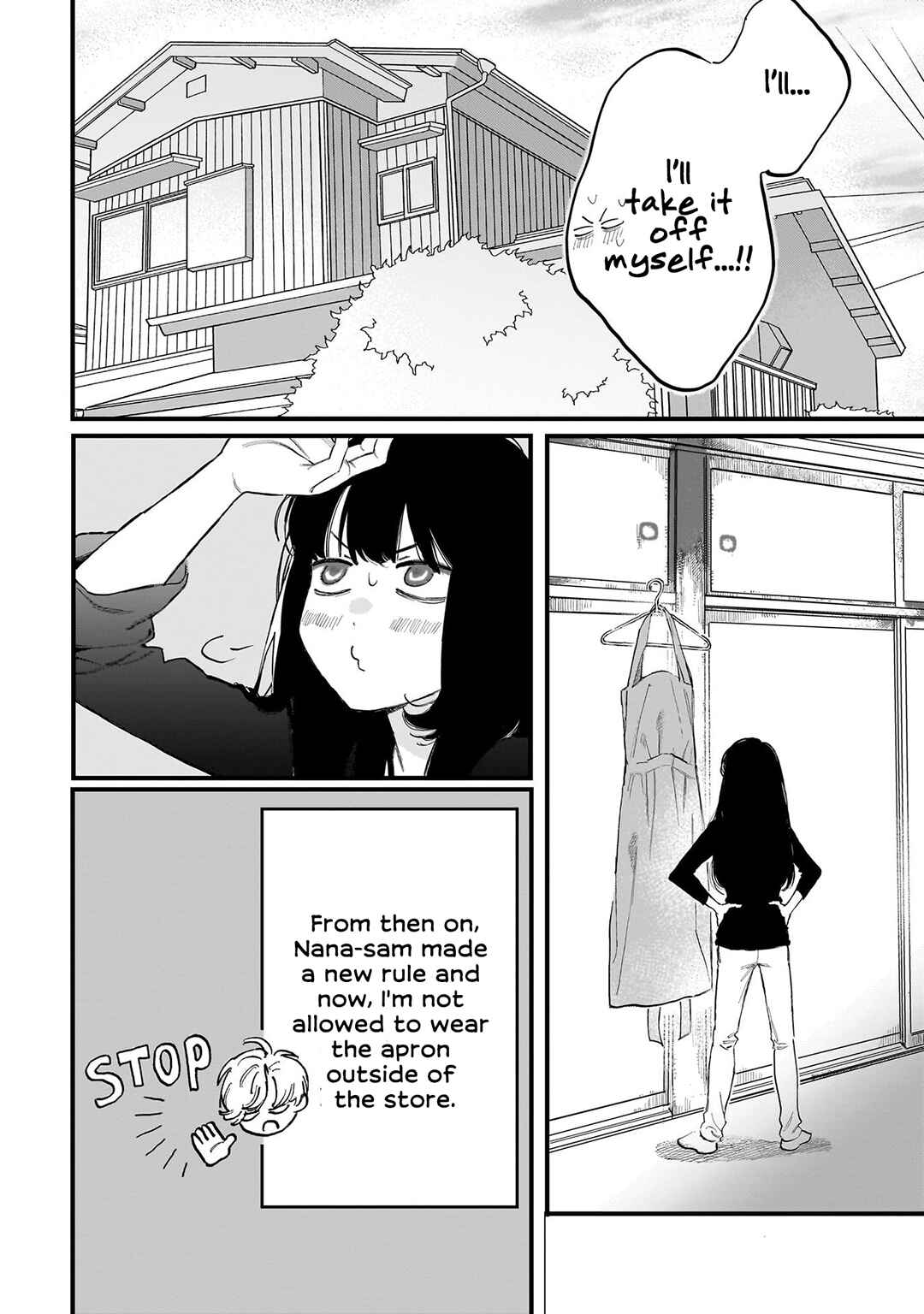 Page 17 Chapter 3 Kingyoya-san no Karisome Fuufu