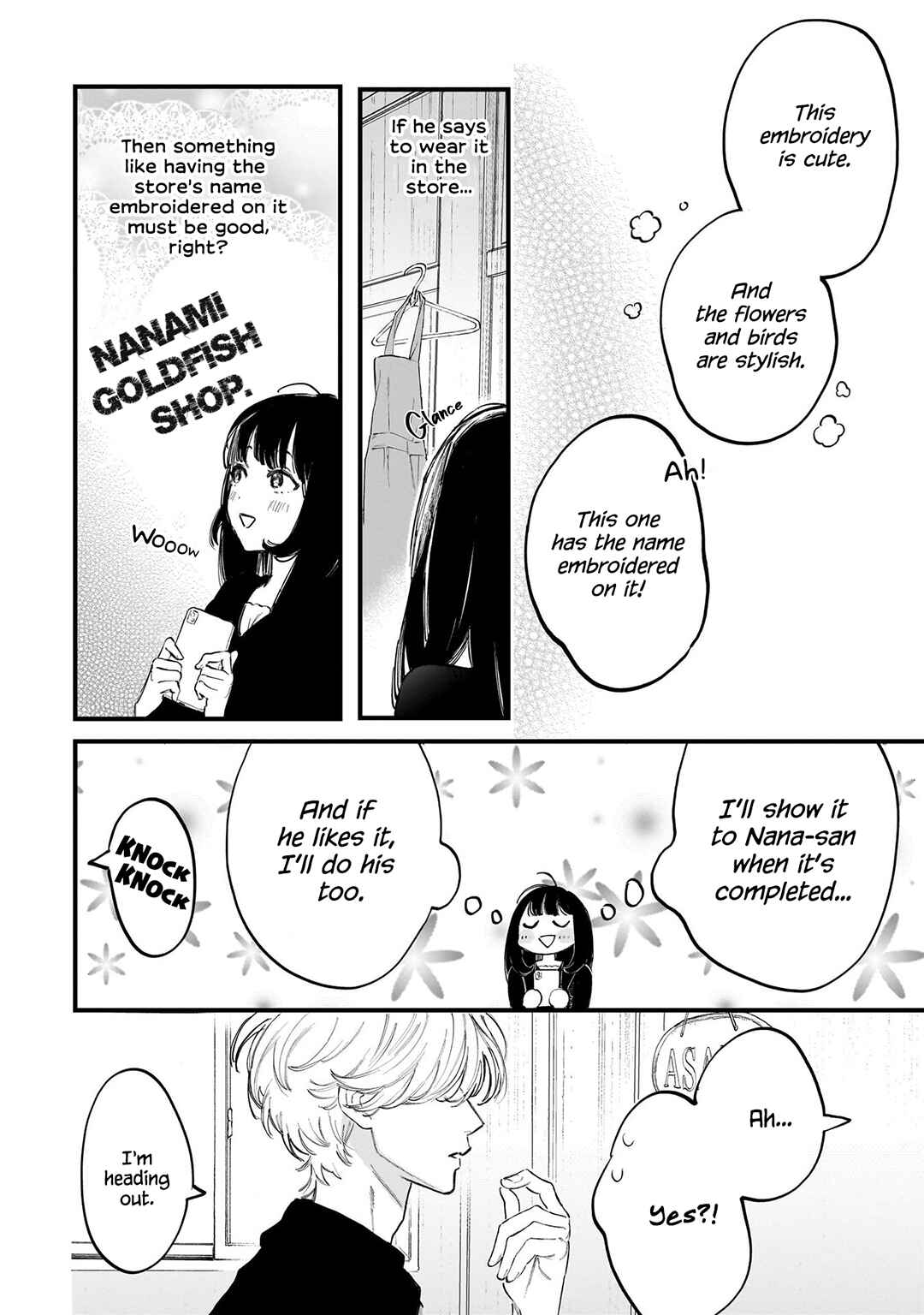 Page 19 Chapter 3 Kingyoya-san no Karisome Fuufu
