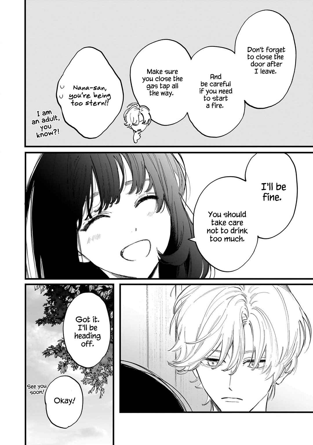 Page 21 Chapter 3 Kingyoya-san no Karisome Fuufu