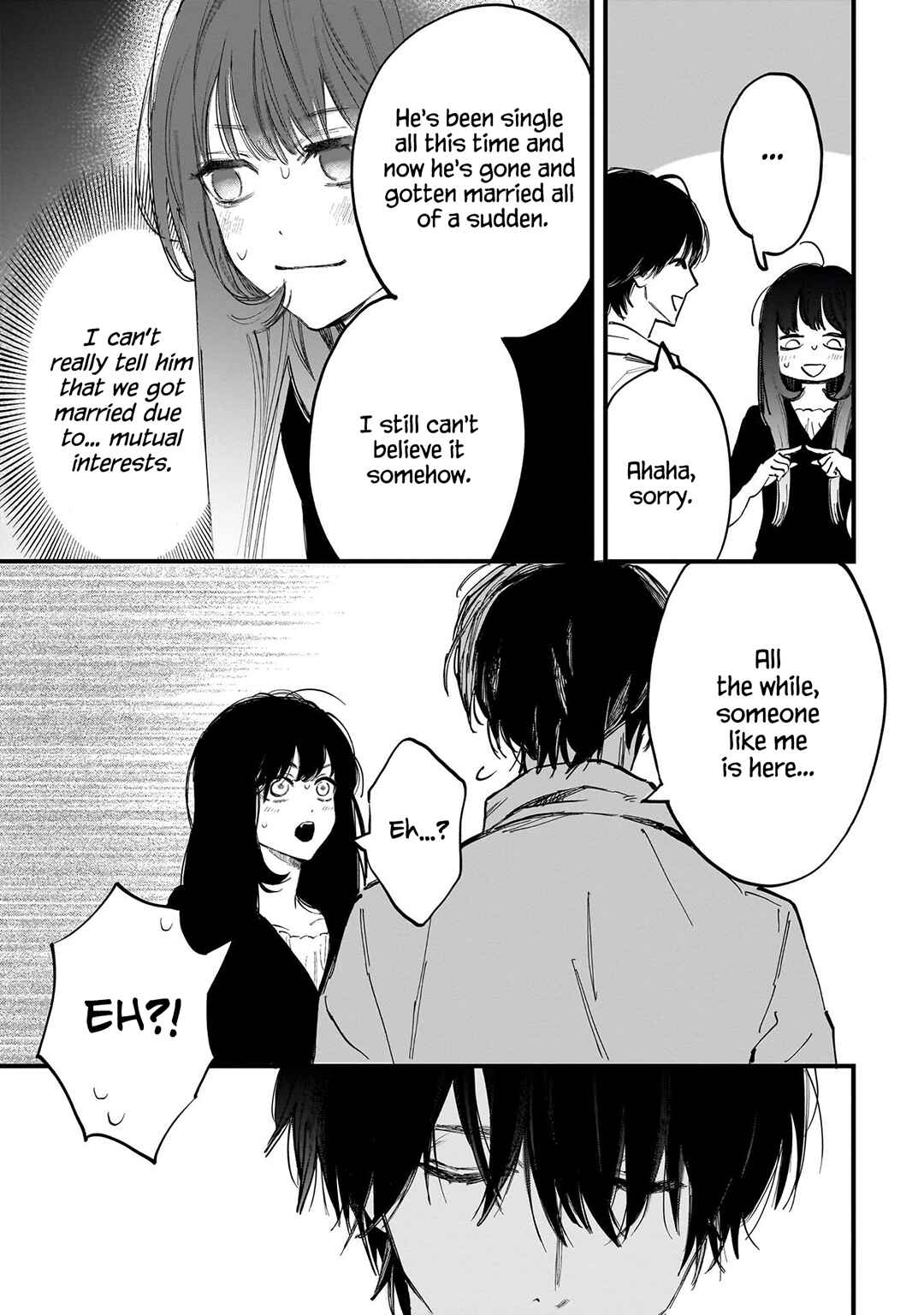 Page 26 Chapter 3 Kingyoya-san no Karisome Fuufu