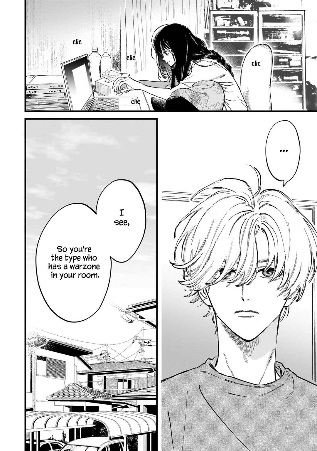 Page 5 Chapter 3 Kingyoya-san no Karisome Fuufu