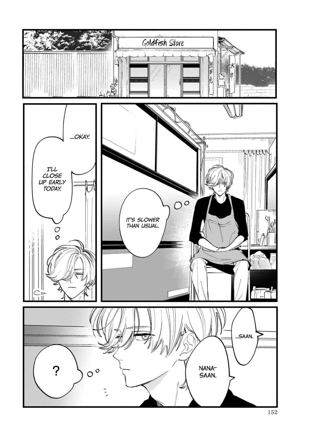 Page 4 Chapter 15.5 Kingyoya-san no Karisome Fuufu