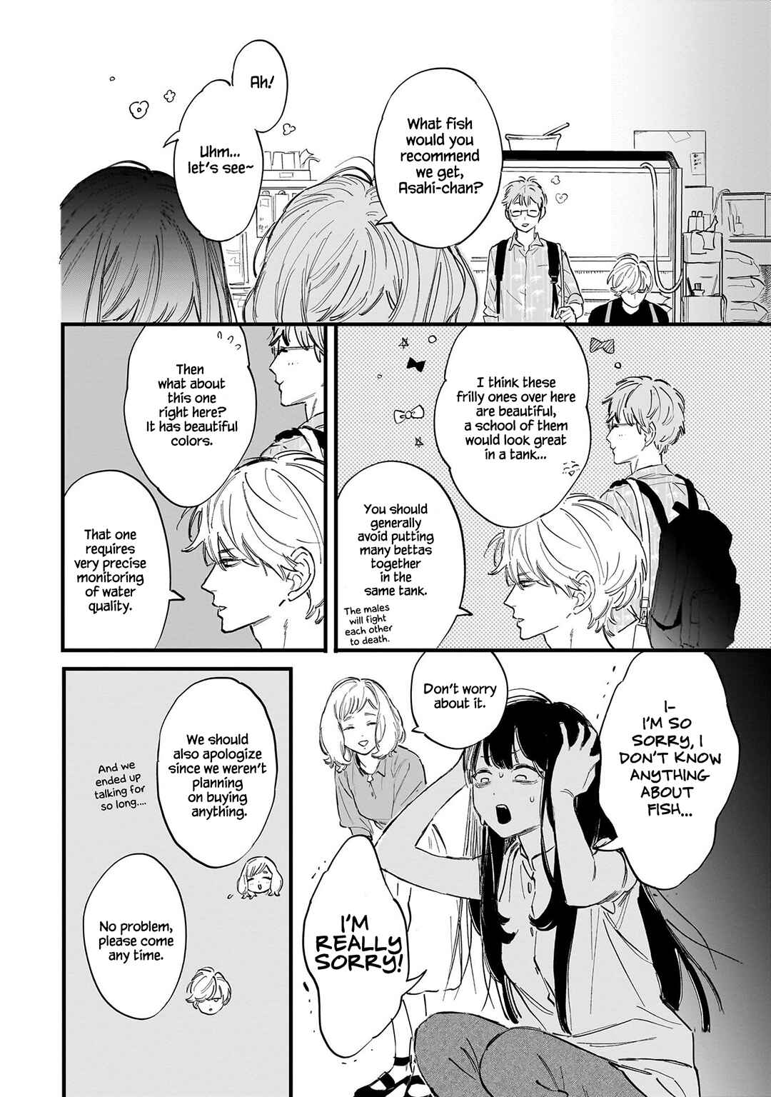 Page 19 Chapter 2 Kingyoya-san no Karisome Fuufu