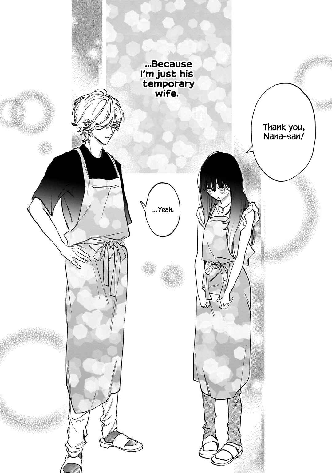 Page 32 Chapter 2 Kingyoya-san no Karisome Fuufu