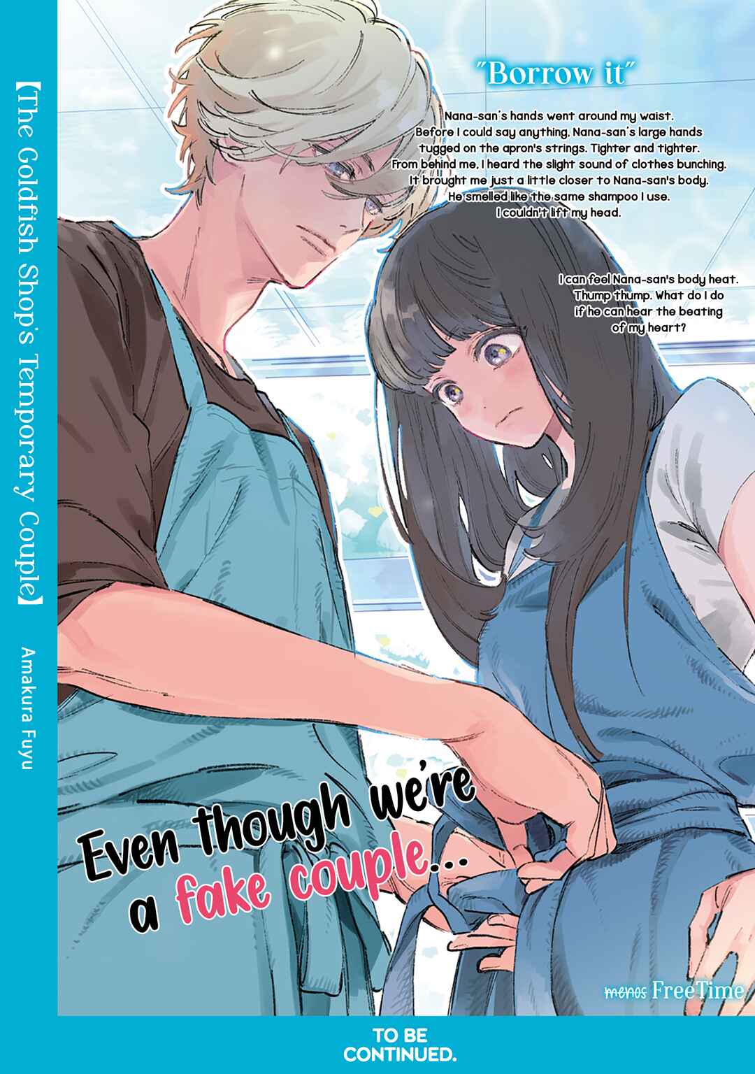 Page 33 Chapter 2 Kingyoya-san no Karisome Fuufu